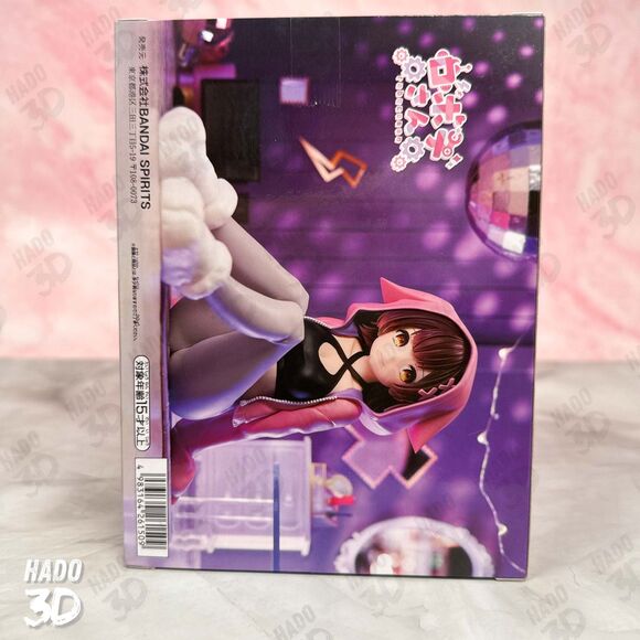 Hololive IF Roboco San Figure Relax time Banpresto New Japan hololive - Picture 4 of 6